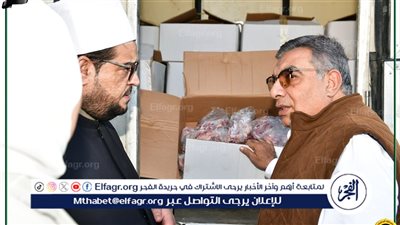 محافظ الدقهلية يشهد إستلام 2 طن من لحوم صكوك 