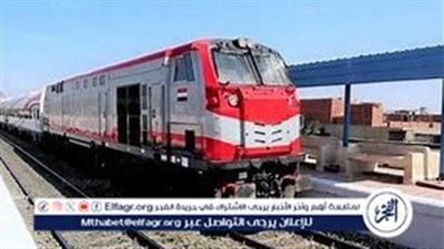 مواعيد قطارات خط «القنطرة شرق / بئر العبد» و«كفر داوود / السادات» بعربات تحيا مصر