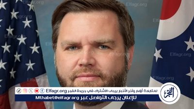 عاجل - انتخابات أمريكا 2024.. نائب ترامب 