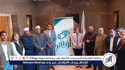 نائب محافظ الأقصر يشارك في تدشين مبادرة 