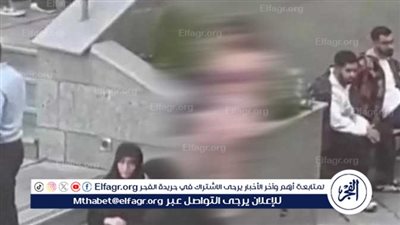  حادثة تجريد طالبة إيرانية من ملابسها تثير غضبًا دوليًا واحتجاجات محلية