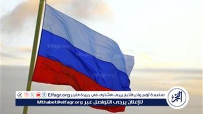 الاستخبارات الروسية: تسهيل 