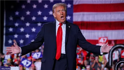 عاجل- ترامب يثير مزاعم عن 