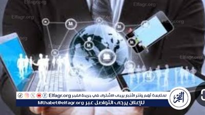 كيف تسهم هذه التكنولوجيا في تعزيز الشعور بالنوستالجيا؟ (تقرير)