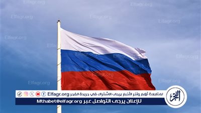 عاجل - روسيا تكشف عن حقيقة تدخلها في انتخابات أمريكا 2024