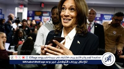 عاجل - انتخابات أمريكا 2024.. هاريس تفوز بـ4 ولايات