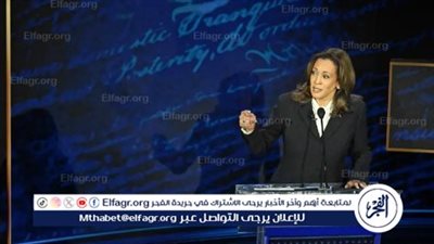 عاجل.. كاليفورنيا تقرِّب هاريس من ترامب