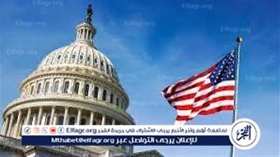 عاجل - انتصار داخل الشيوخ الأمريكي بانتزاع هذه المقاعد لصالح الجمهوريين وامرأة من ذوي البشرة السمراء