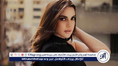 درة تتألق بإطلالة مميزة استعدادًا لمشاركتها في الدورة الـ45 لمهرجان القاهرة السينمائي