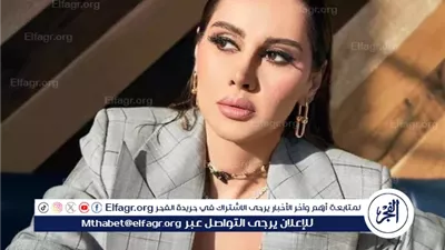 18 ديسمبر .. طرح فيلم 