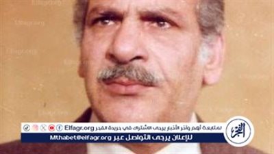 حسن عابدين يتصدر تريند 