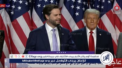 أستاذ علوم سياسية: ترامب لم يقدم أي تصور لإنهاء الحرب في غزة ولبنان (فيديو)