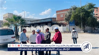 لهذا السبب.. مدير عام المنطقة الصناعية بجمصة يستقبل لجنه الهيئة العامة للطرق