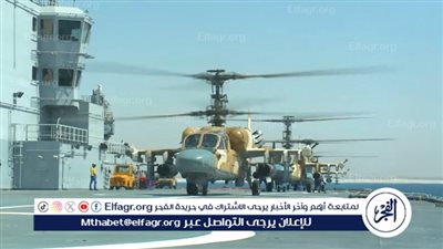 عماد الدين حسين: تدريبات ردع 2024 رسالة طمأنه للمصريين (فيديو)