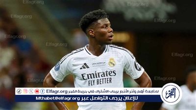 ريال مدريد يعلن عن تطورات اصابة تشواميني