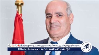 الدكتور أحمد جابر شديد متحدثا رئيسيا في المنتدى العالمى حول الطاقة المتجددة والمستدامة بإنجلترا