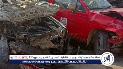 عاجل.. اصابة 4 أشخاص فى حادث تصادم على طريق طنطا ـ كفر الشيخ