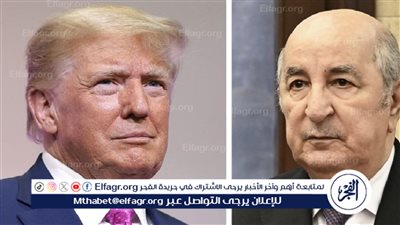 الرئيس الجزائري يهنئ ترامب ويؤكد عزمه على العمل وتكثيف التشاور