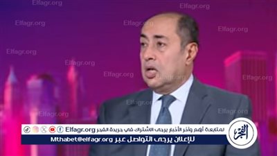 حسام زكي يكشف توقعاته لبداية حكم ترامب للولايات المتحدة.. مفاجأة جديدة