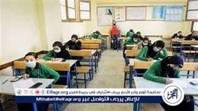 مواعيد إجازة نصف العام 2025 في المدارس.. تعرف على التفاصيل كاملة للامتحانات والعطلات
