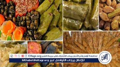 المحشي: وصفة لذيذة وصحية مع فوائد غذائية متعددة