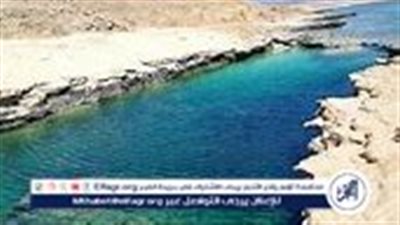 بحيرة النيزك بمرسى علم: وجهة ساحرة للسياح وموقع مميز للأنشطة الترفيهية والرياضية