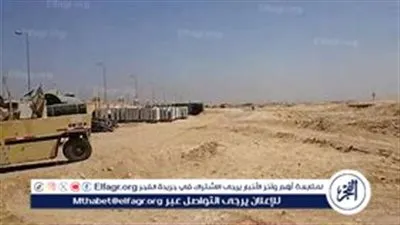 كراسة شروط أراضي الإسكان الأكثر تميزًا: التفاصيل والأسعار وطرق الحجز