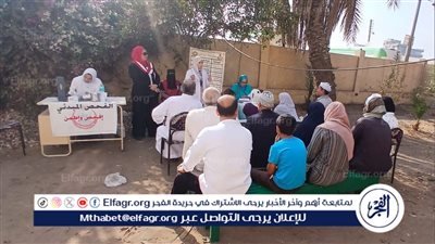 صحة الدقهلية: الكشف على مايزيد عن 1600 مريض ضمن بالقوافل العلاجية خلال أسبوع