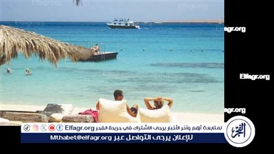 المرشدين السياحيين: مدينة الغردقة تستقبل السياح من كل دول العالم