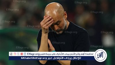 الإتحاد البرازيلي ينهي الشكوك حول تولي جوارديولا قيادة المنتخب