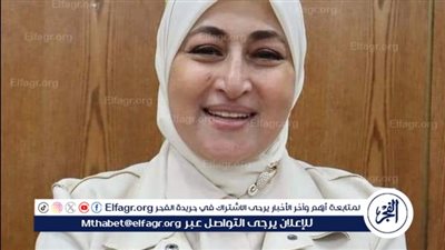 ثريا البدوي عضوًا باللجنتين العليا والتنفيذية لإستراتيجية جامعة القاهرة للذكاء الاصطناعي