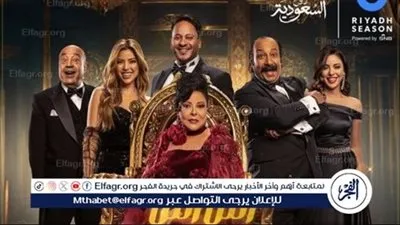 كريم عفيفي يروج لمسرحية 