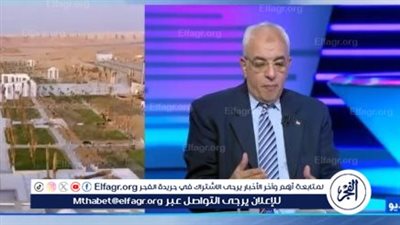 خبير تخطيط عمراني يكشف إنجازات الدولة في التعامل مع ملف الإسكان (فيديو)