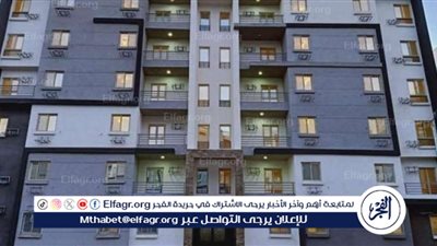 عاجل - تفاصيل شقق الإسكان الاجتماعي 2024 