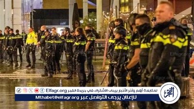 عاجل| 5 مصابين و7 مفقودين إسرائيليين في حادثة أمسترادام عقب مباراة أياكس ومكابي