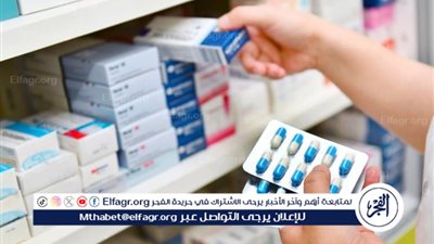 متى يتم إلغاء تراخيص المؤسسات الصيدلية وفقًا لقانون مزاولة المهنة؟
