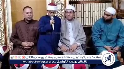 لقاء الجمعة للأطفال في مسجد بنبروه لأوقاف الدقهلية 