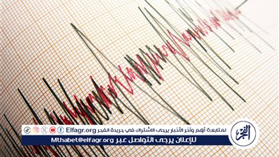 زلزالان يضربان سواحل كوبا خلال اقل من ساعتين 