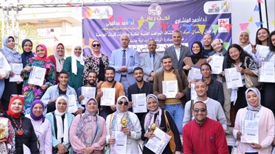 نائب رئيس جامعة أسيوط يشهد حفل ختام فعاليات مهرجان إنسان مبدع لاكتشاف المواهب الفنية