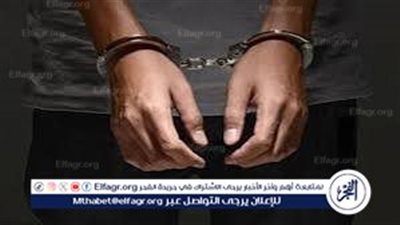 ضبط عامل استولى على 240 الف جنيه من 3 أشخاص بهدف السفر بسوهاج