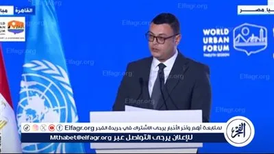 وزير الإسكان: تناولنا في “المنتدى الحضري” حقوق كل مواطن في الوصول إلى سكن آمن