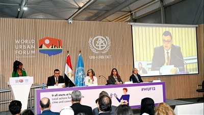 وزير الإسكان يشارك بالمؤتمر الصحفي الختامى للمنتدى الحضرى العالمى فى نسخته الثانية عشرة