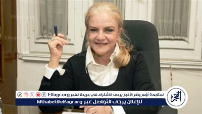 بعد تصدرها الترند... تعرف على أبرز المعلومات عن جيلان حمزة 