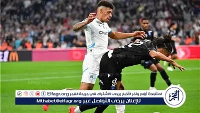 موعد مباراة اوكسير وسانت اتيان في الدوري الفرنسي