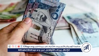 عاجل - حقيقة زيادة رواتب المتقاعدين العسكريين بالمملكة 2024 وتفاصيل الاستعلام عبر التأمينات الاجتماعية