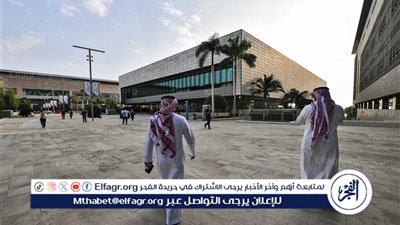 عاجل - موعد إجازة نصف العام 2025 لطلاب المدارس والجامعات والخريطة الزمنية للعام الدراسي 2024-2025