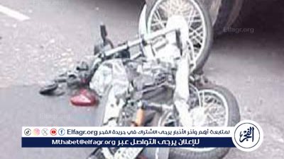 مصرع شاب اثر اصطدام دراجة نارية بسيارة على طريق المنصورة بالدقهلية 