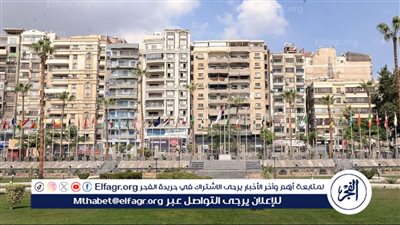 انطلاق أسبوع جامعات الدلتا 