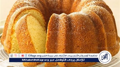 كيفية تحضير الكيك بسهولة وفوائده الصحية المتعددة لجسم الإنسان