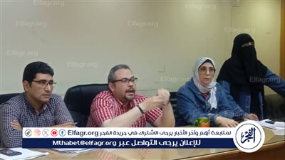  اجتماع لرؤساء الهيئة الطبية لبحث كفاءة ومؤشرات الأداء بصحة الدقهلية 
